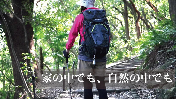 DaiFeel 熊鈴〈たき火〉