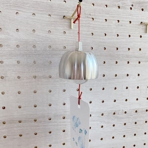 アルミ風鈴「凪−なぎ−」