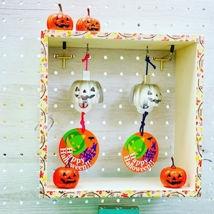 アルミ風鈴「パンプキン」