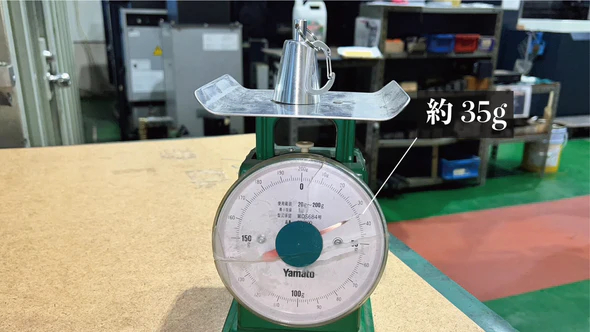 DaiFeel 熊鈴〈さかな〉