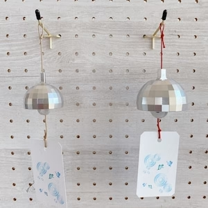 アルミ風鈴「煌−こう−」