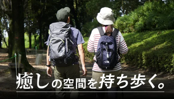 FueFeel 無印 熊鈴〈3WAYモデル〉